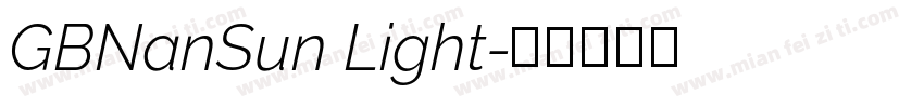 GBNanSun Light字体转换
